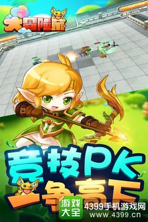 极悦娱乐办公与服务